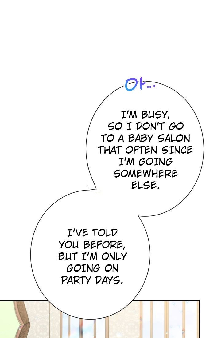Page 1 of Chapter 89