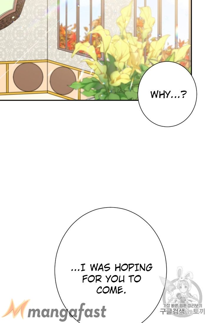 Page 2 of Chapter 89