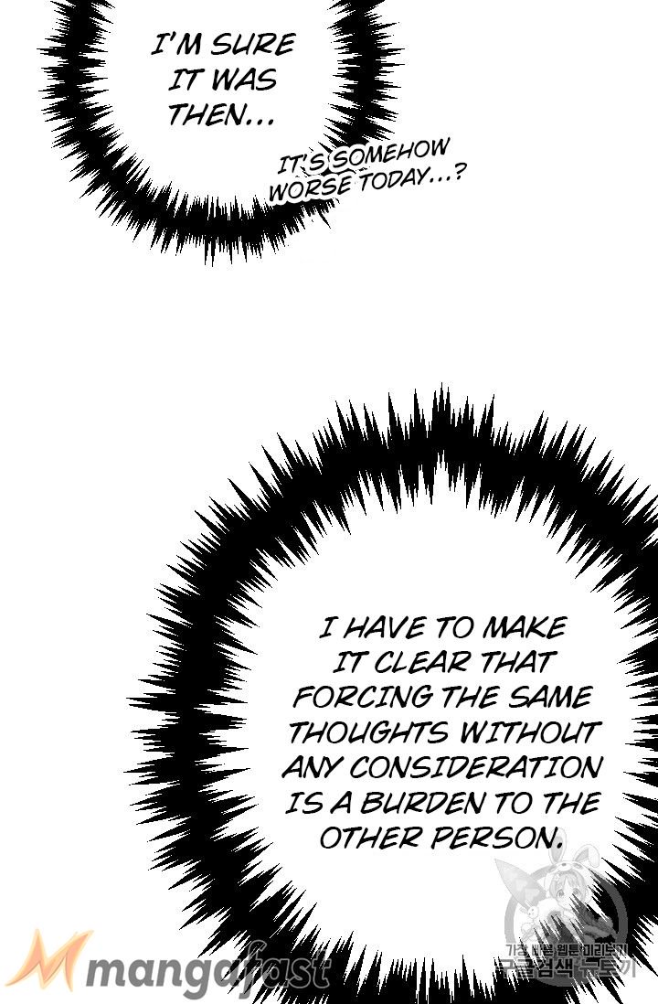Page 8 of Chapter 89
