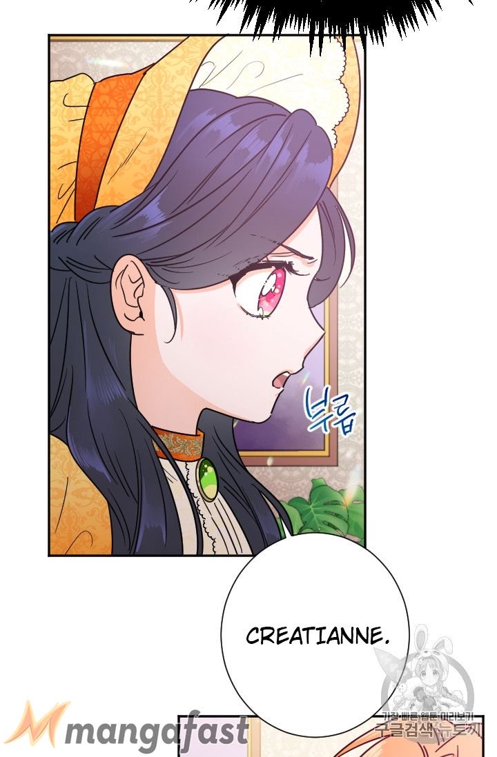 Page 9 of Chapter 89
