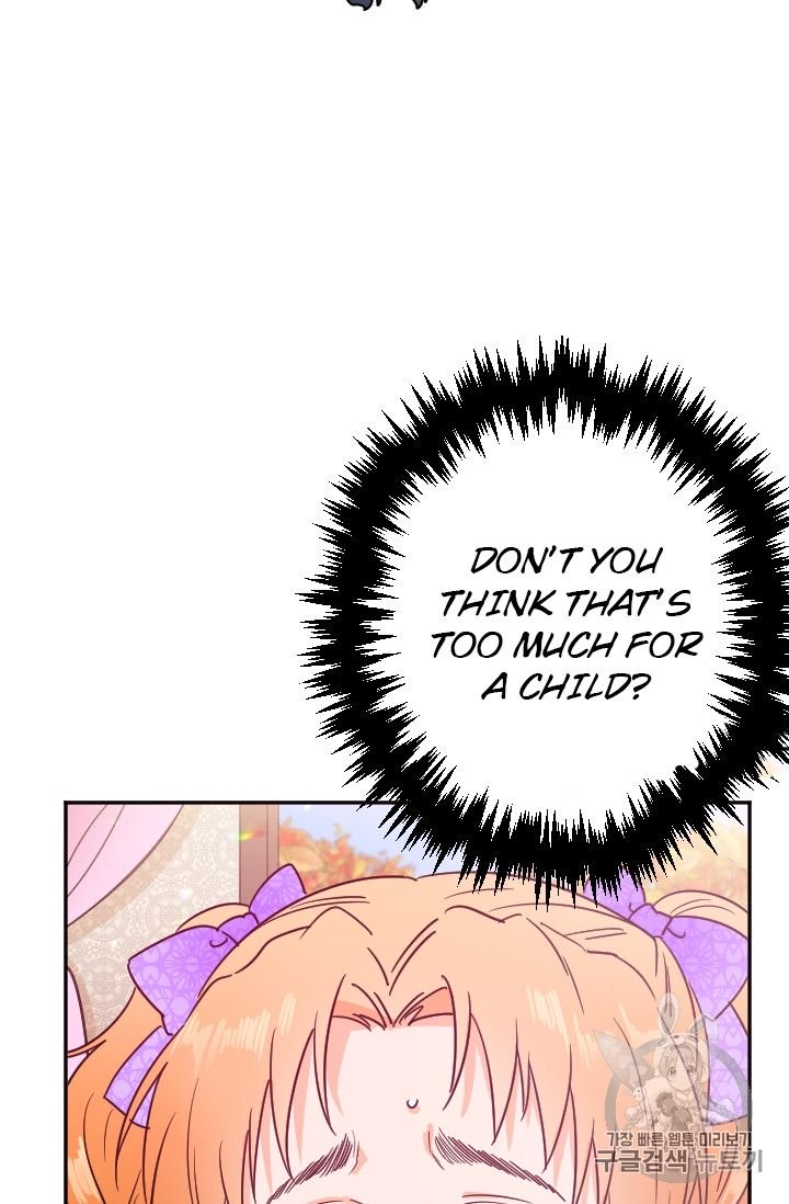 Page 11 of Chapter 89