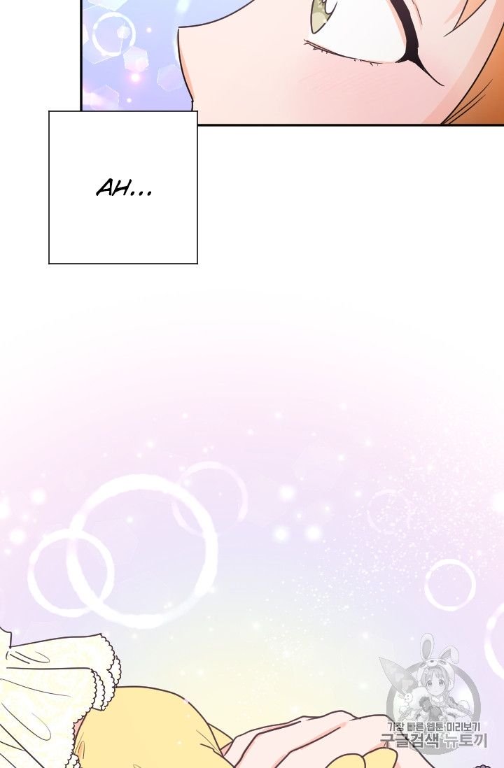 Page 16 of Chapter 89