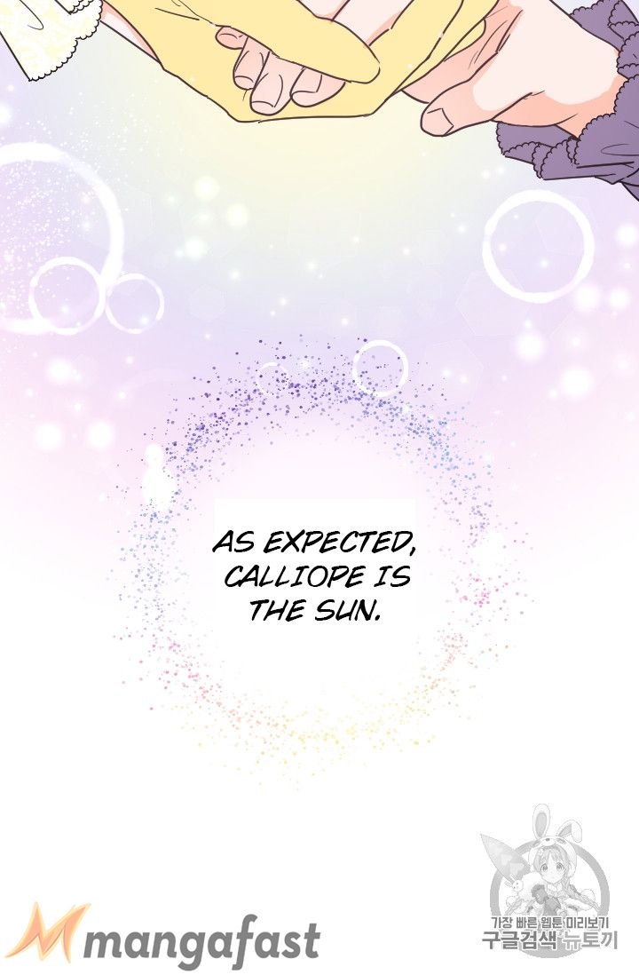 Page 17 of Chapter 89