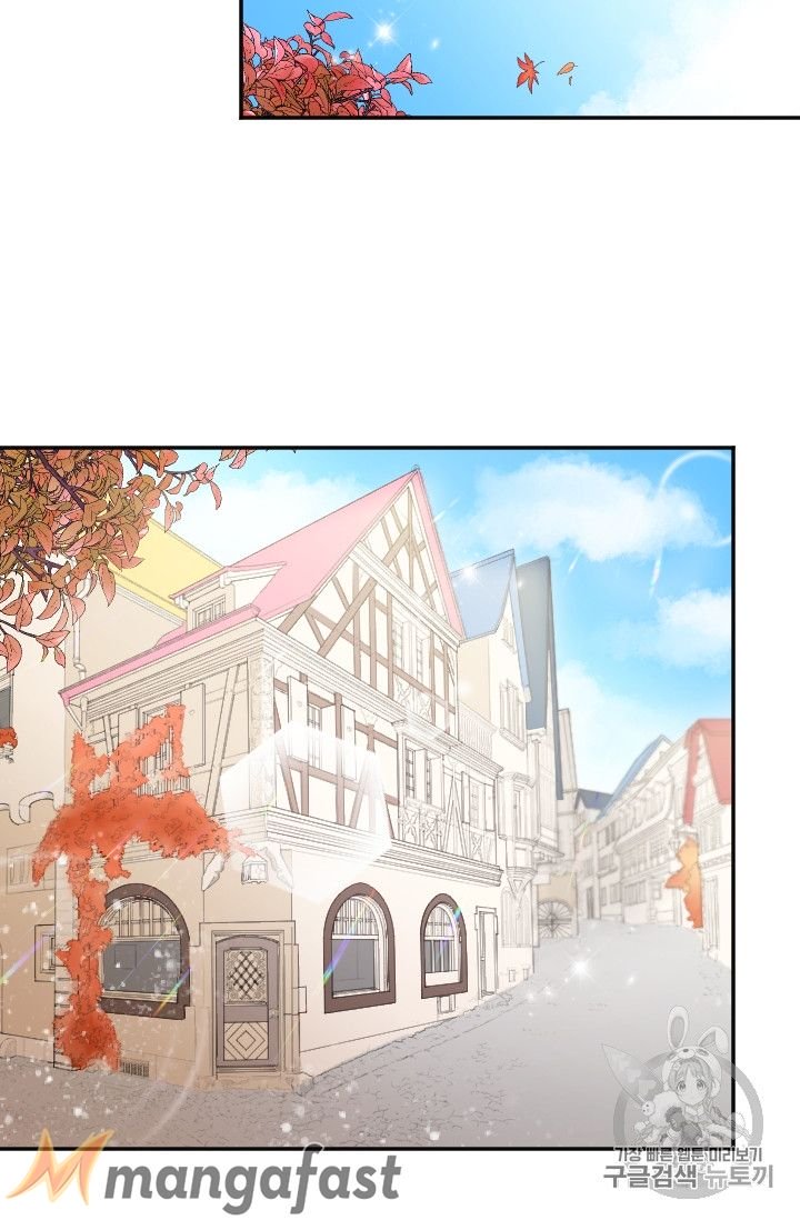 Page 20 of Chapter 89
