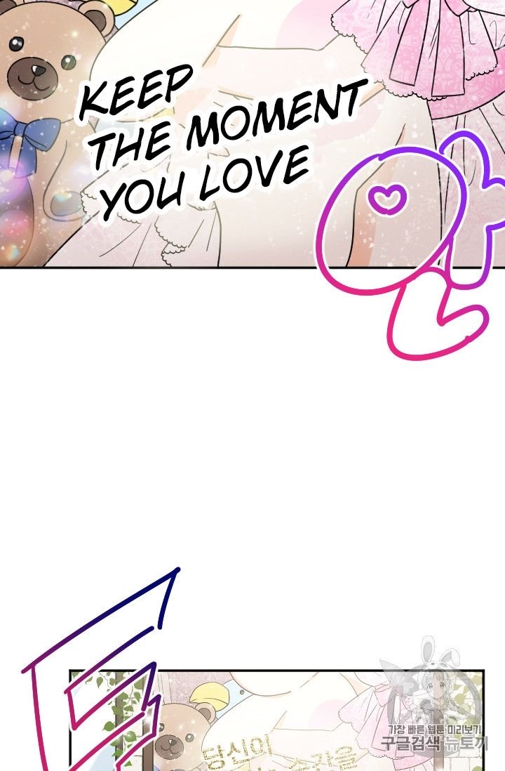 Page 22 of Chapter 89