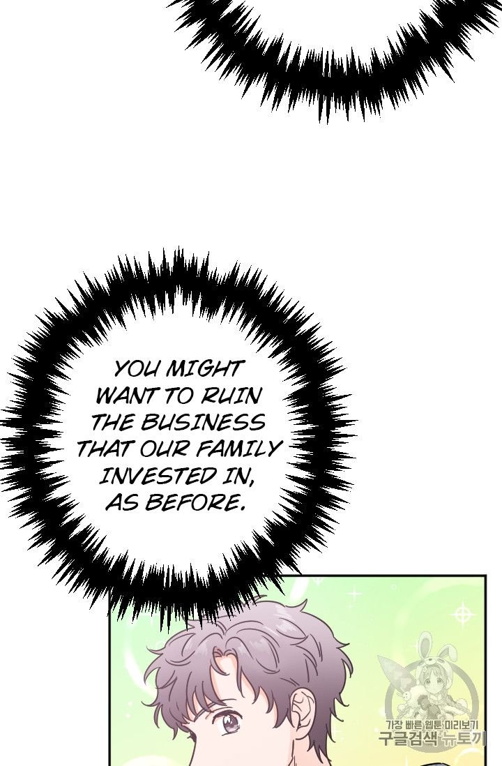 Page 25 of Chapter 89