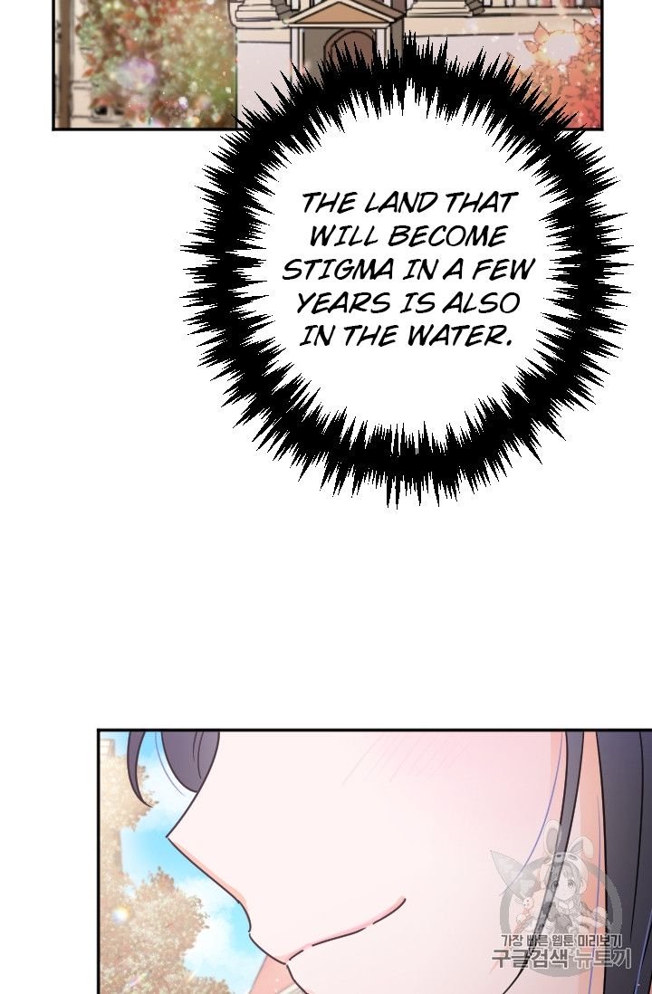 Page 28 of Chapter 89