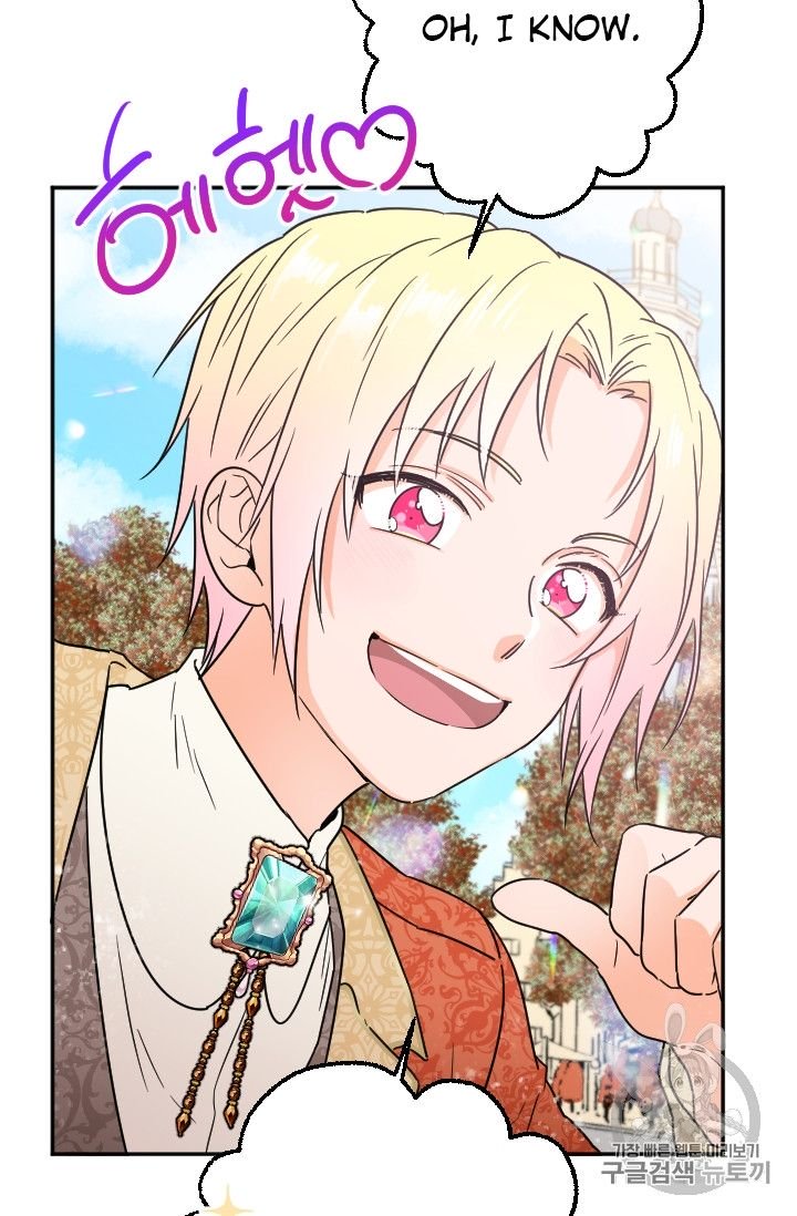 Page 31 of Chapter 89