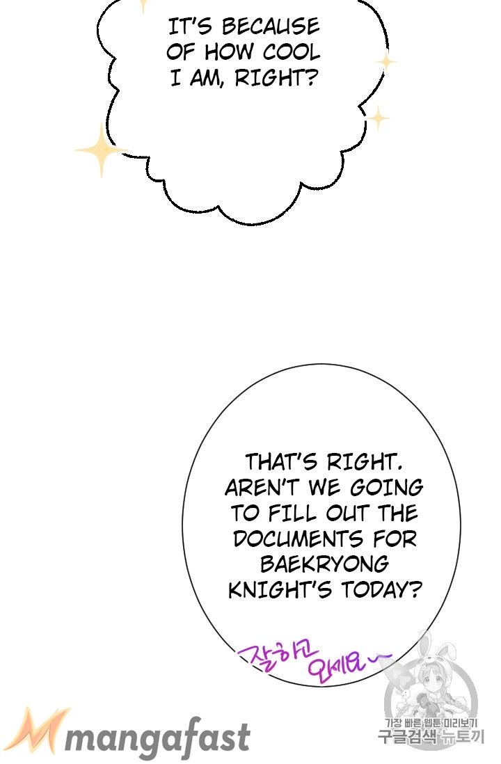 Page 32 of Chapter 89