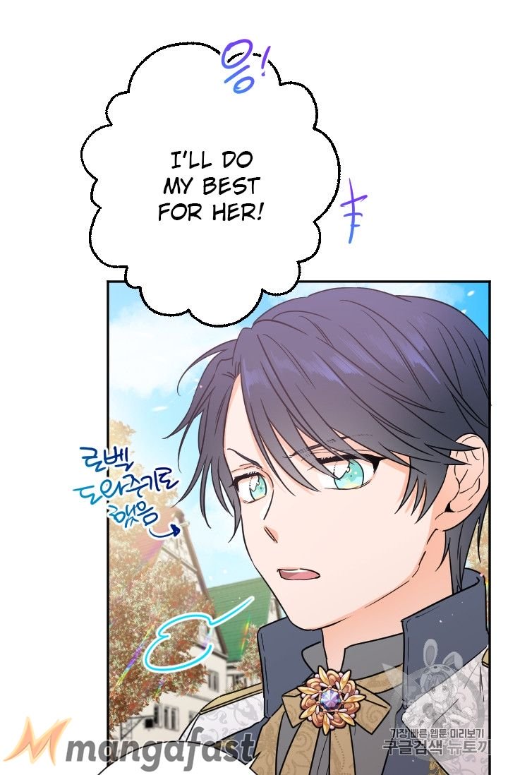 Page 33 of Chapter 89