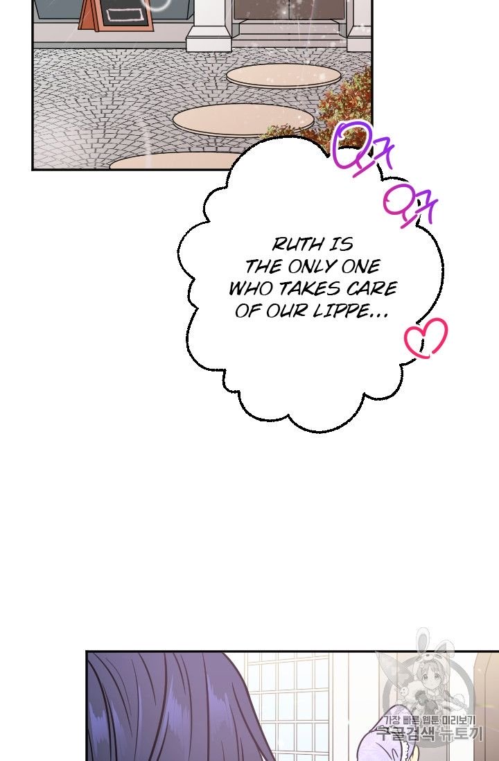 Page 37 of Chapter 89