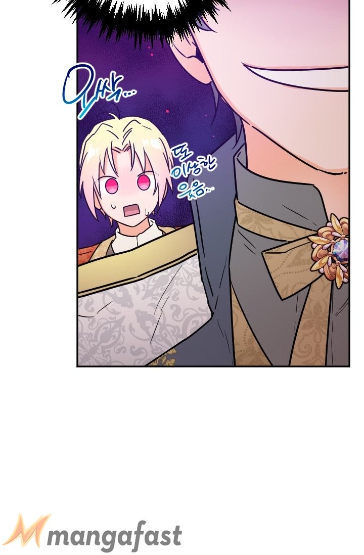 Page 39 of Chapter 89