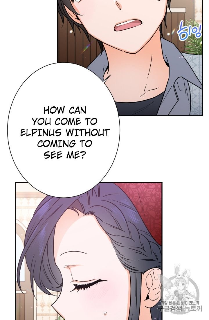 Page 49 of Chapter 89