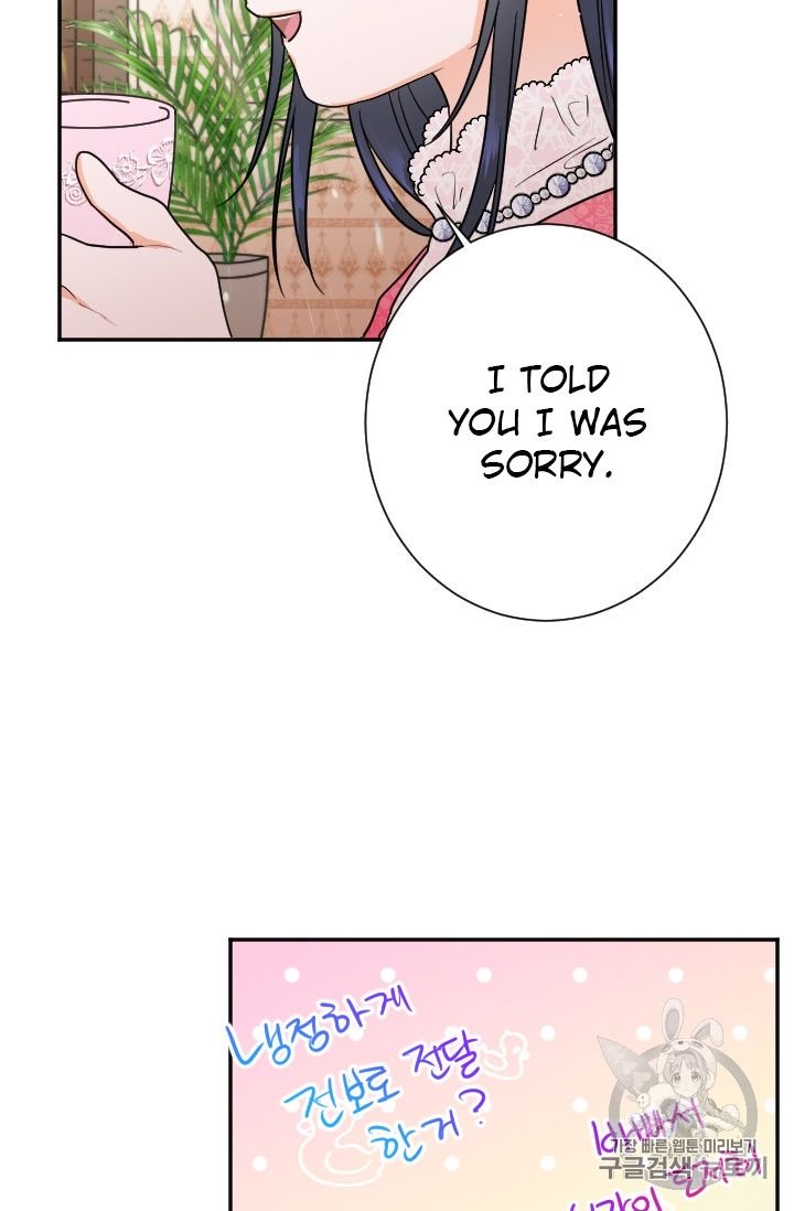 Page 50 of Chapter 89