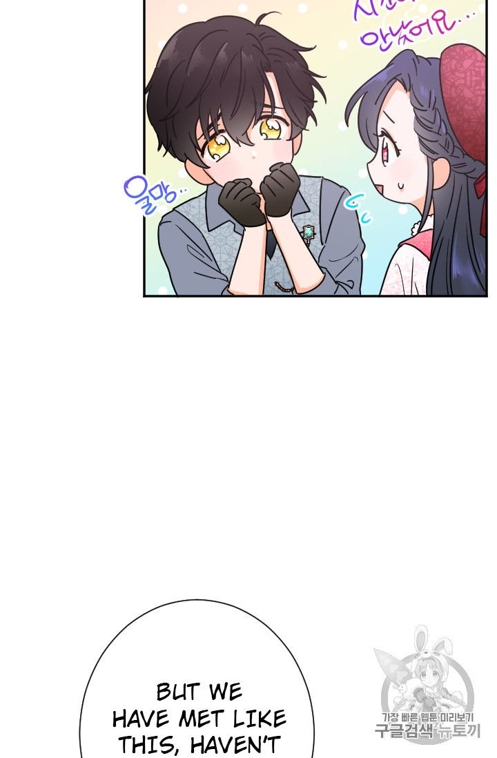 Page 51 of Chapter 89
