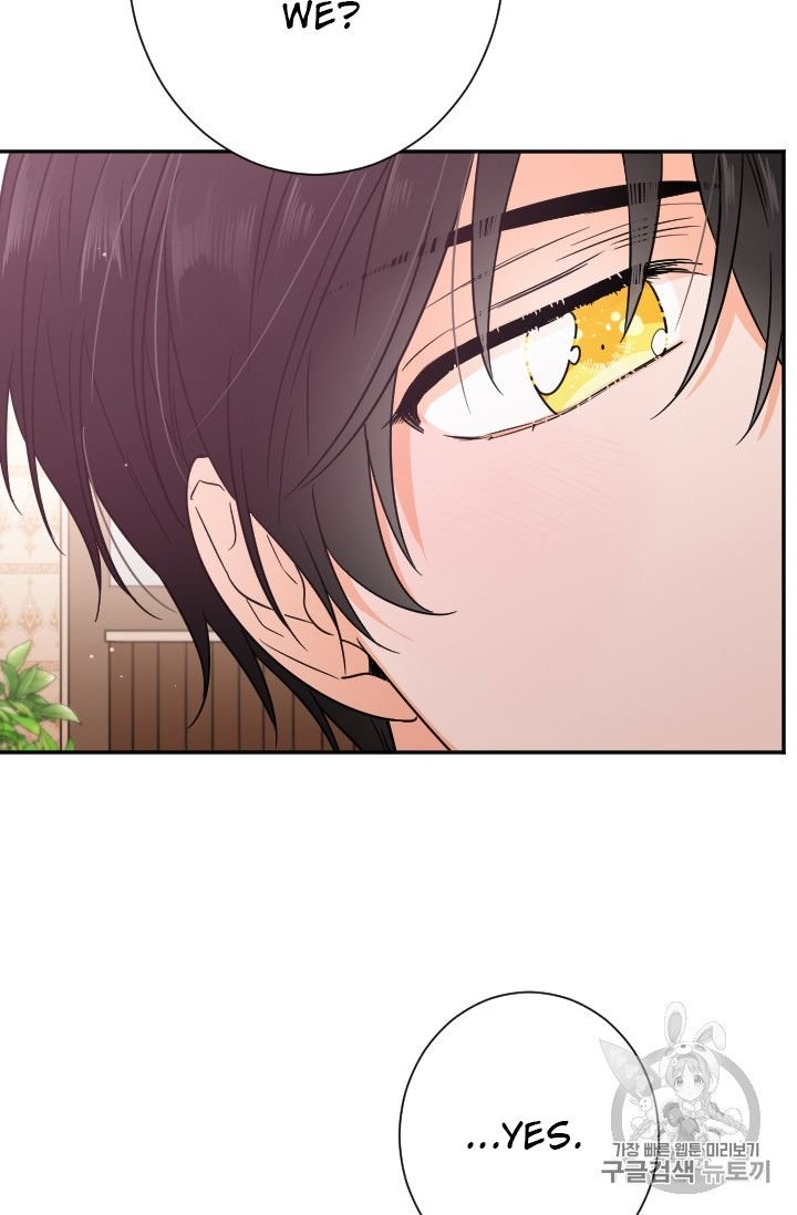 Page 52 of Chapter 89