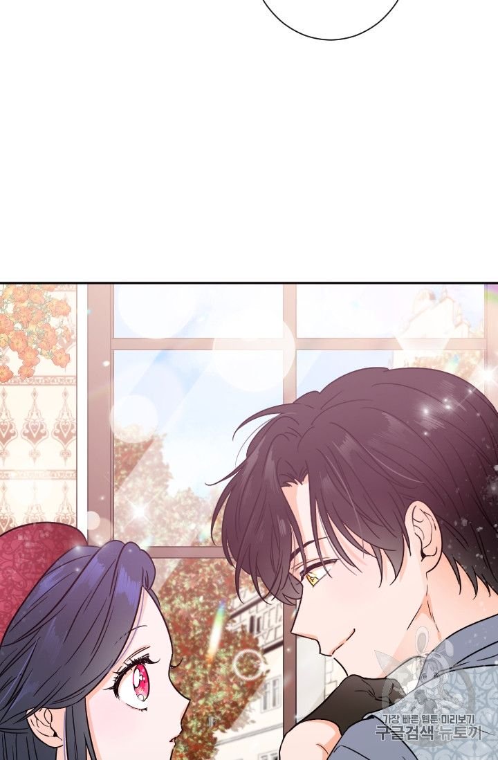 Page 53 of Chapter 89