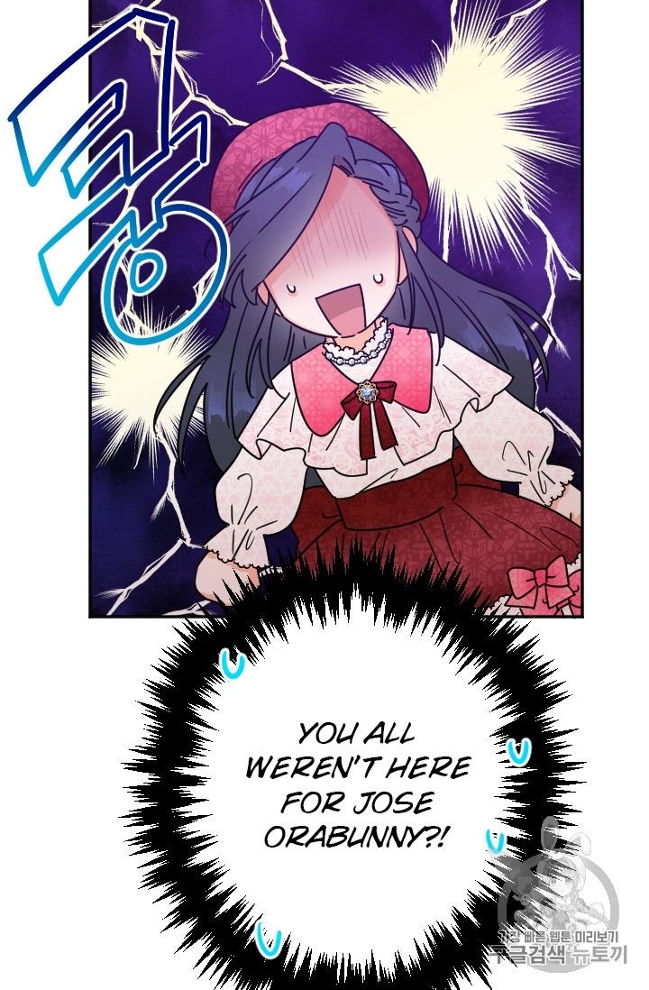 Page 61 of Chapter 89