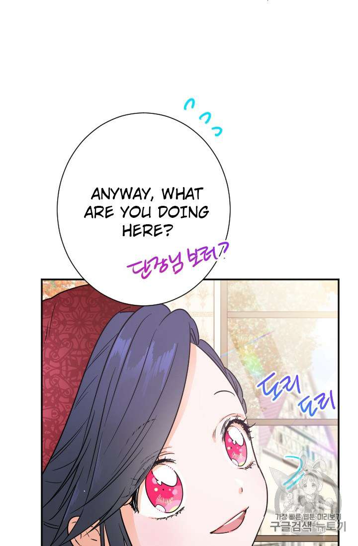 Page 7 of Chapter 90