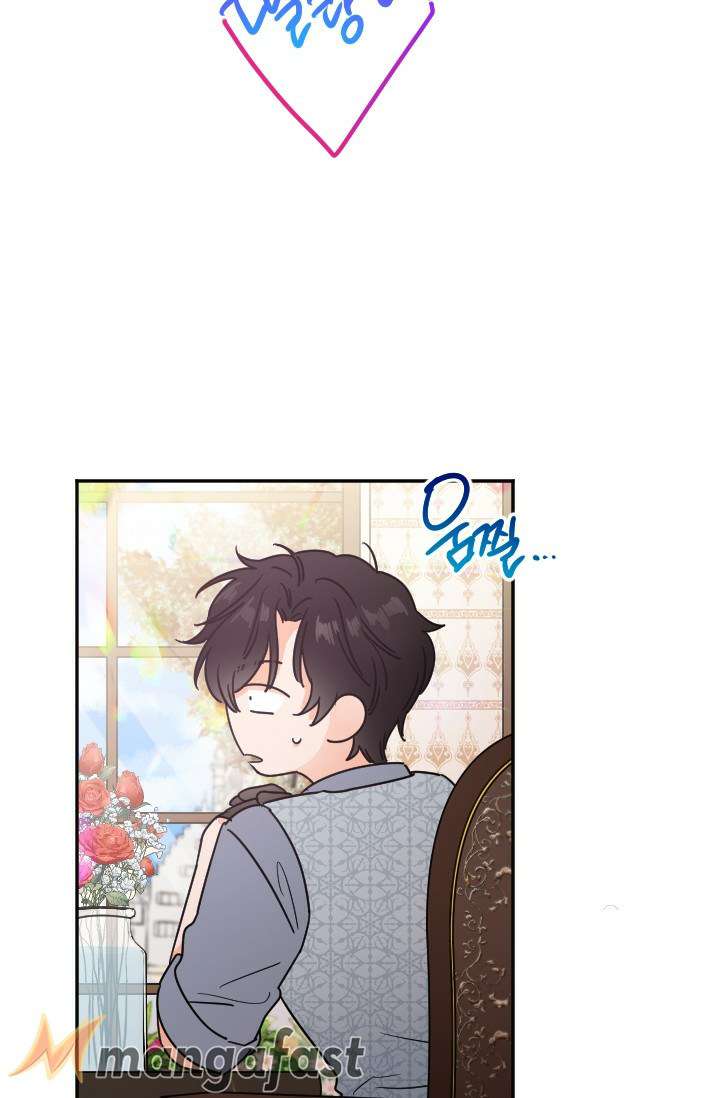 Page 10 of Chapter 90