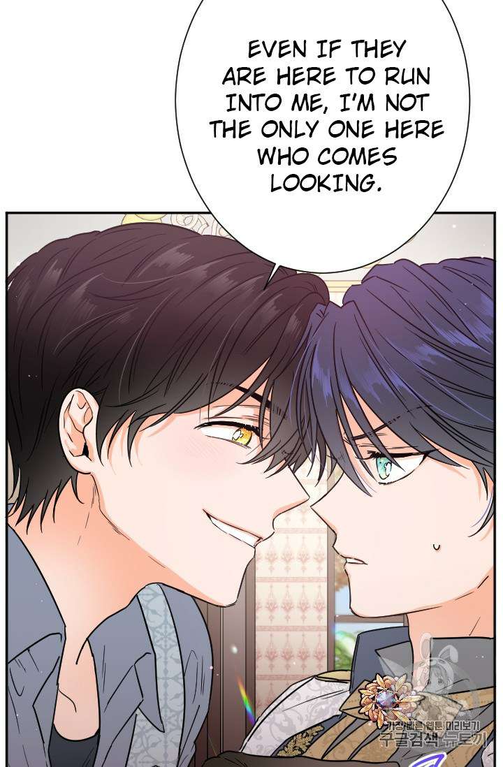 Page 18 of Chapter 90