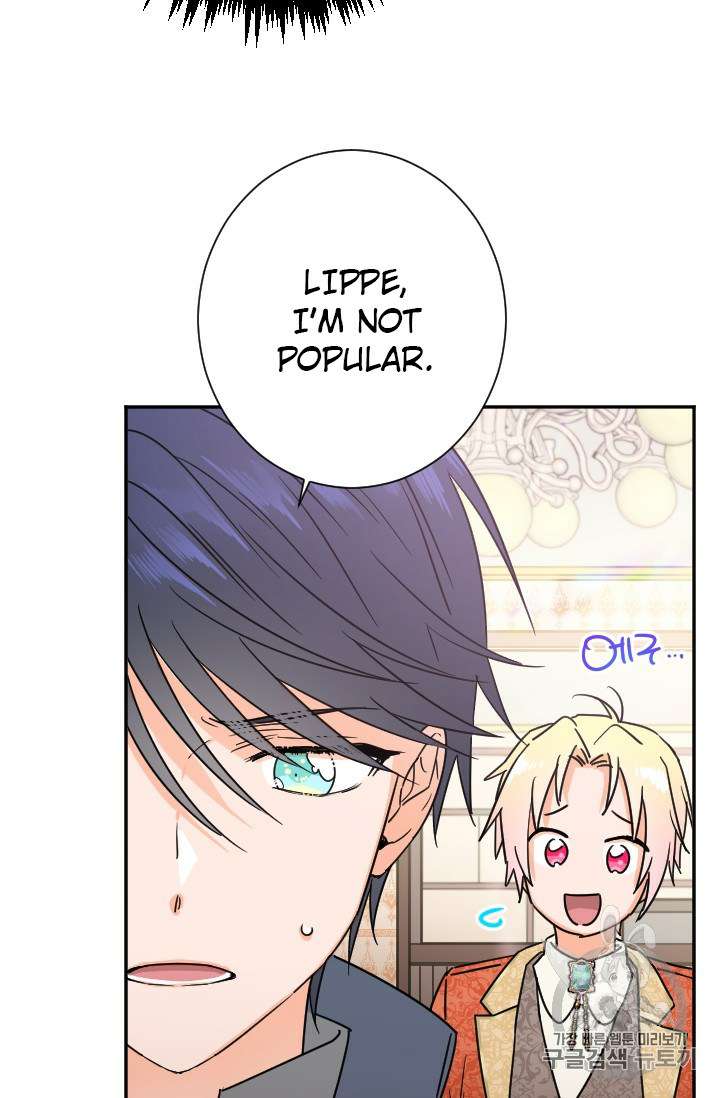 Page 23 of Chapter 90