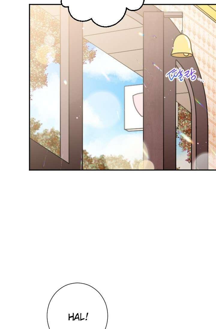 Page 26 of Chapter 90