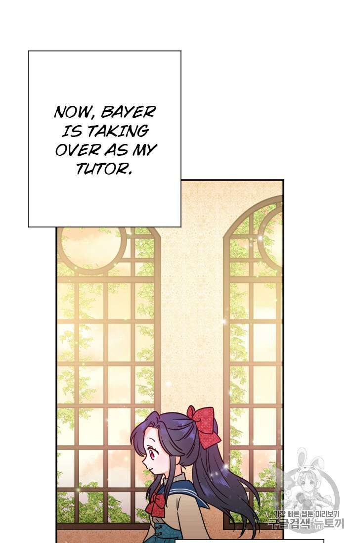 Page 31 of Chapter 90