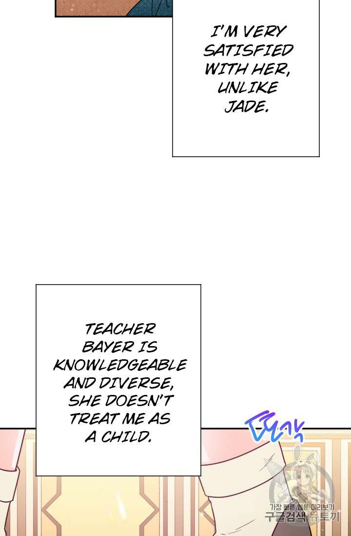 Page 32 of Chapter 90