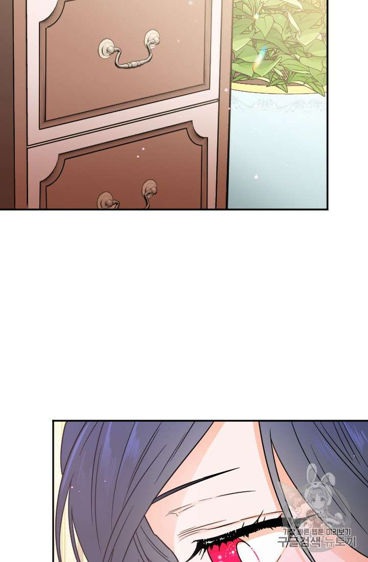 Page 37 of Chapter 90