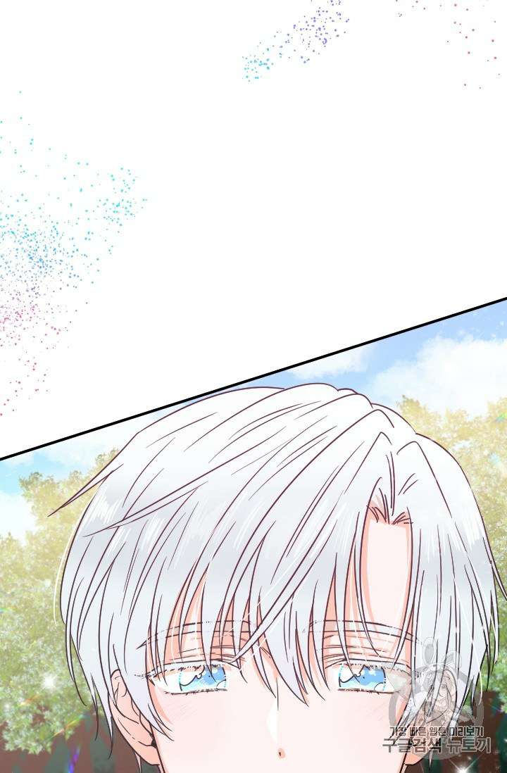 Page 40 of Chapter 90