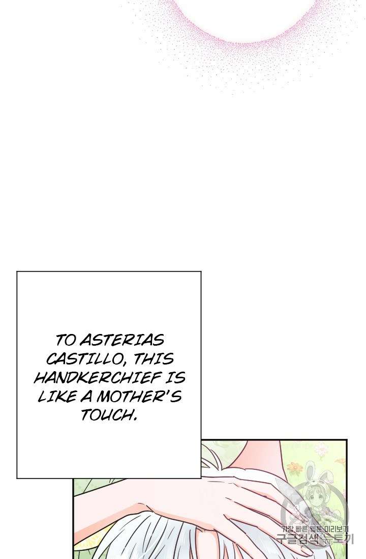 Page 42 of Chapter 90