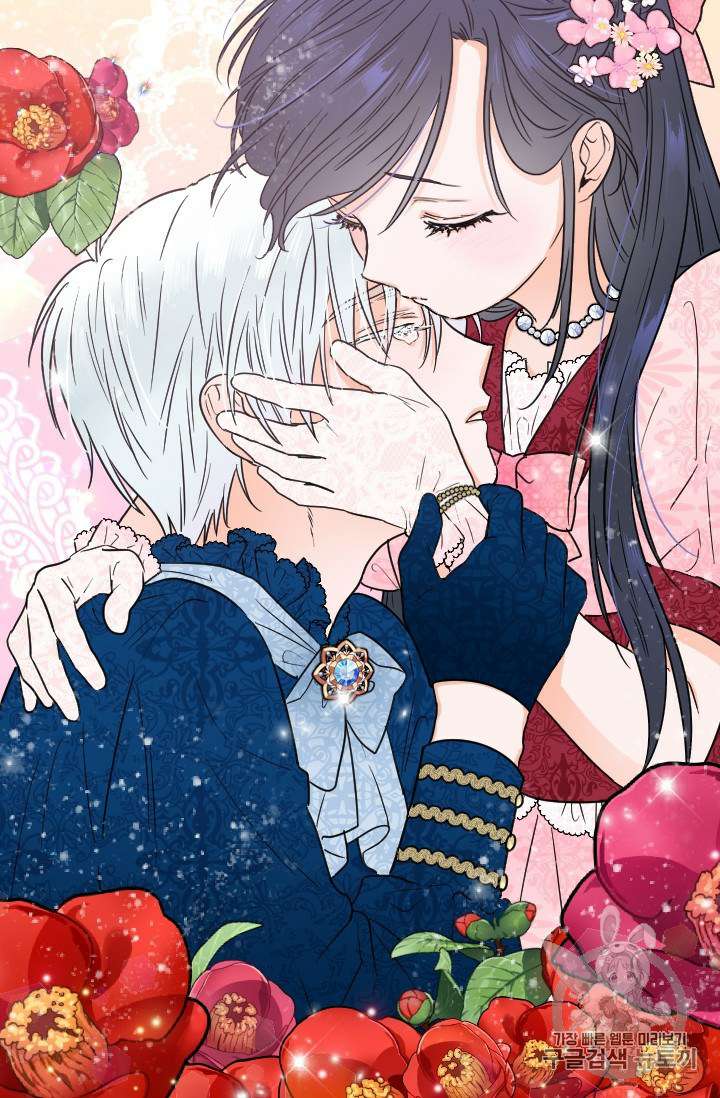 Page 46 of Chapter 90