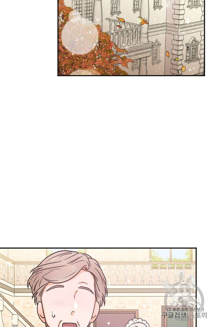 Page 50 of Chapter 90