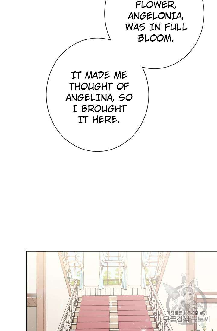 Page 53 of Chapter 90
