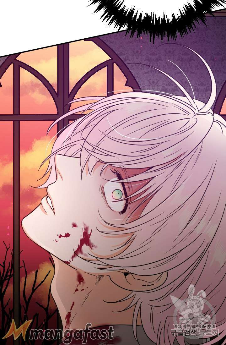 Page 60 of Chapter 90