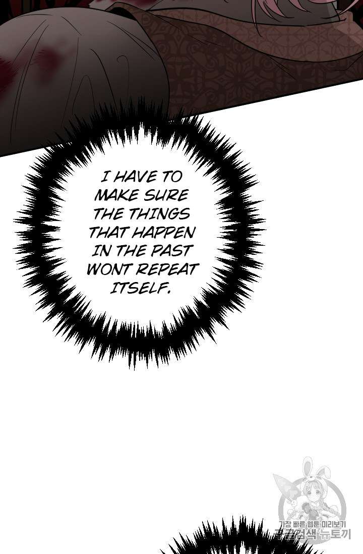 Page 61 of Chapter 90
