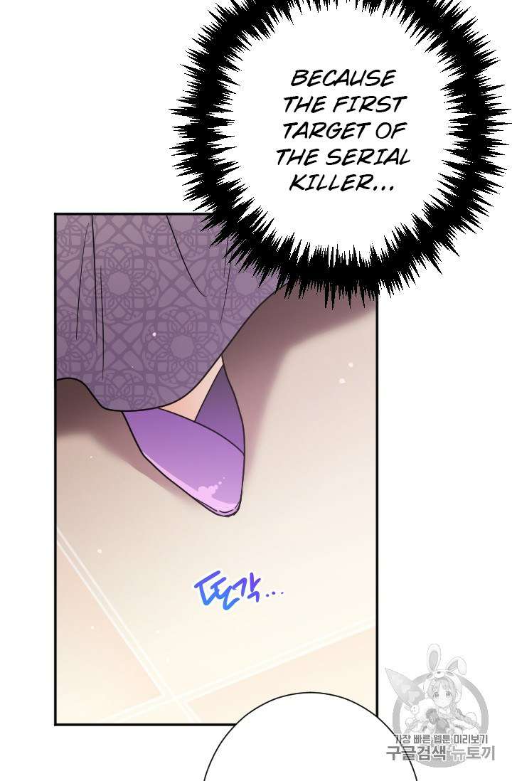 Page 62 of Chapter 90