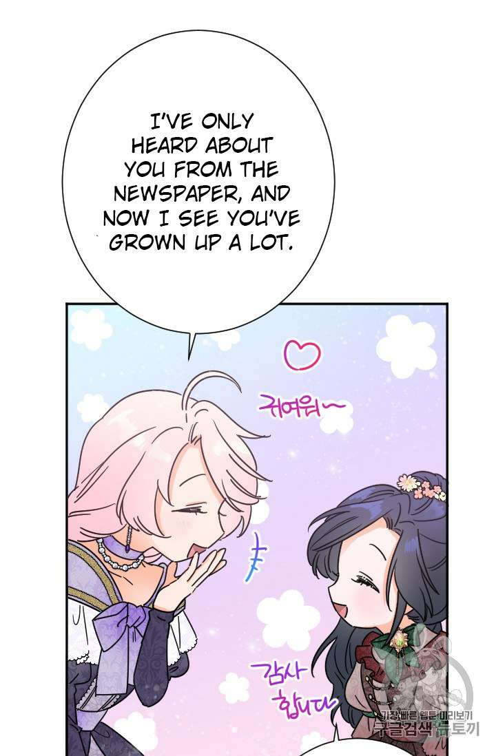 Page 6 of Chapter 91