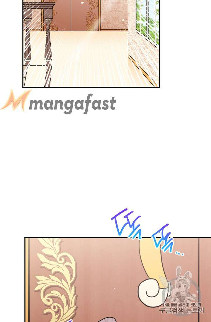 Page 14 of Chapter 91