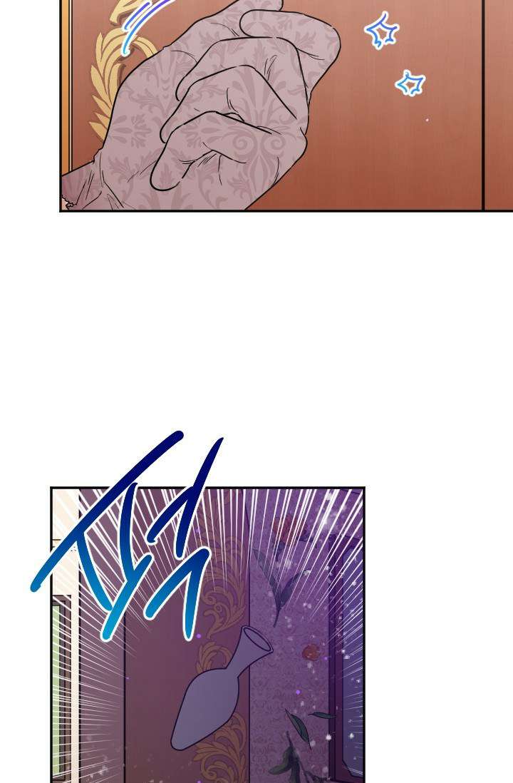 Page 15 of Chapter 91