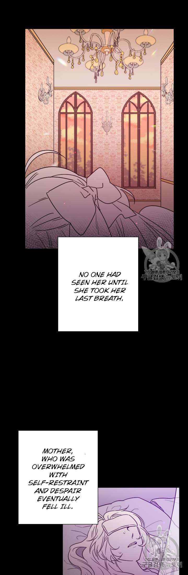 Page 43 of Chapter 91