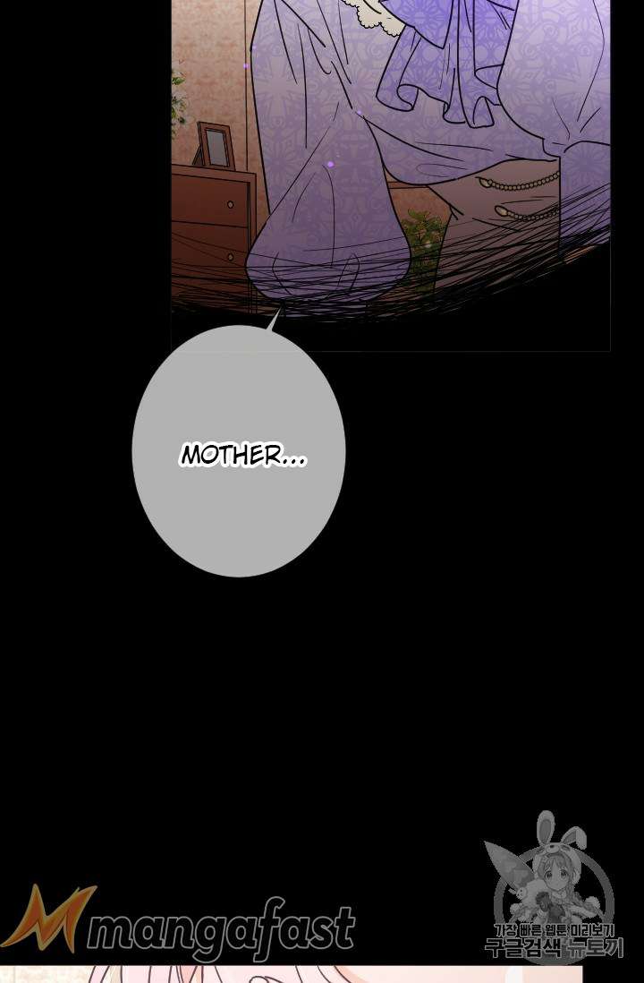 Page 46 of Chapter 91