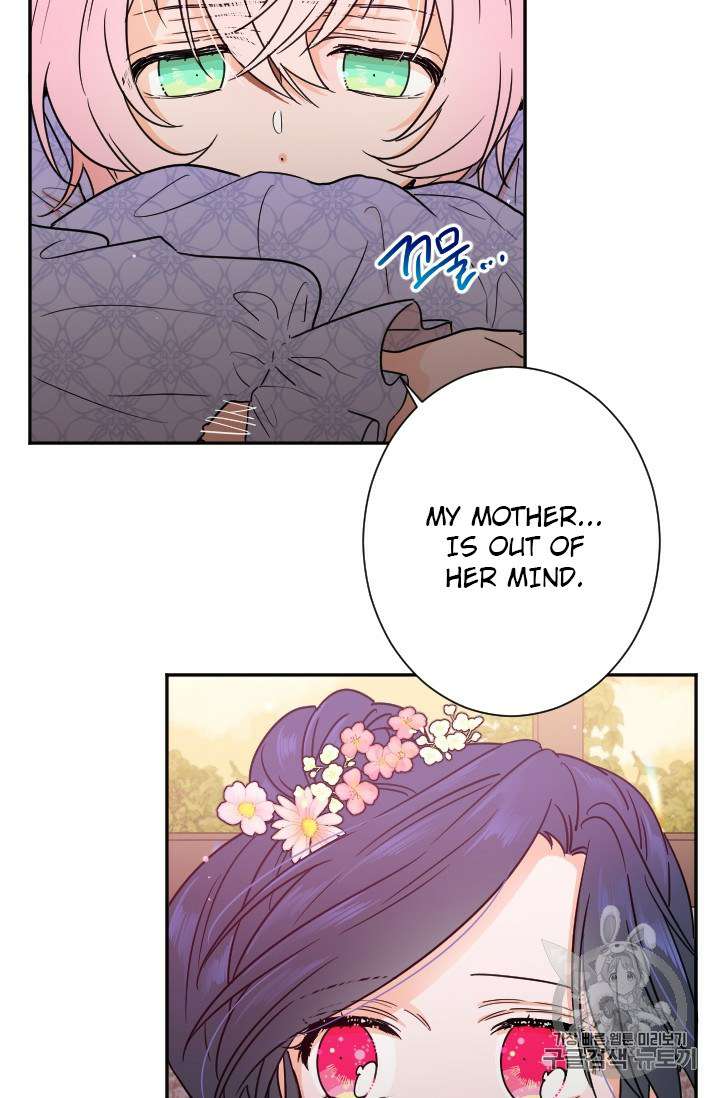 Page 53 of Chapter 91