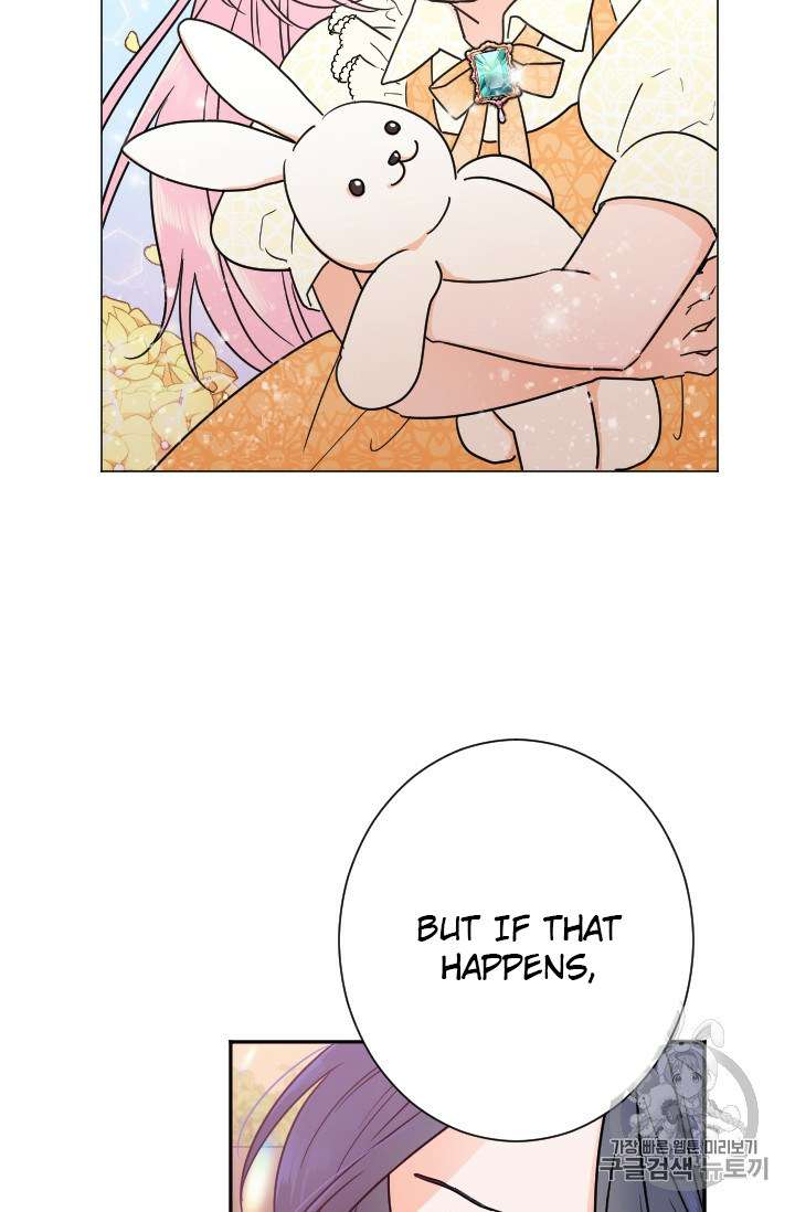 Page 58 of Chapter 91