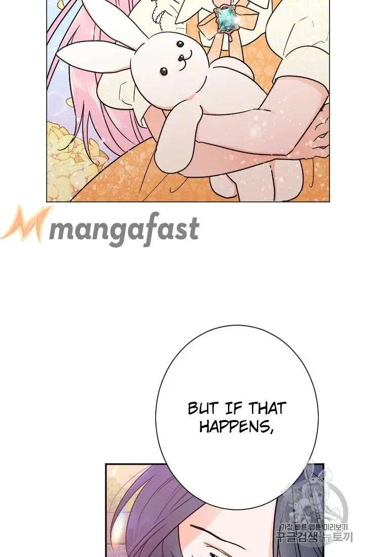 Page 2 of Chapter 92