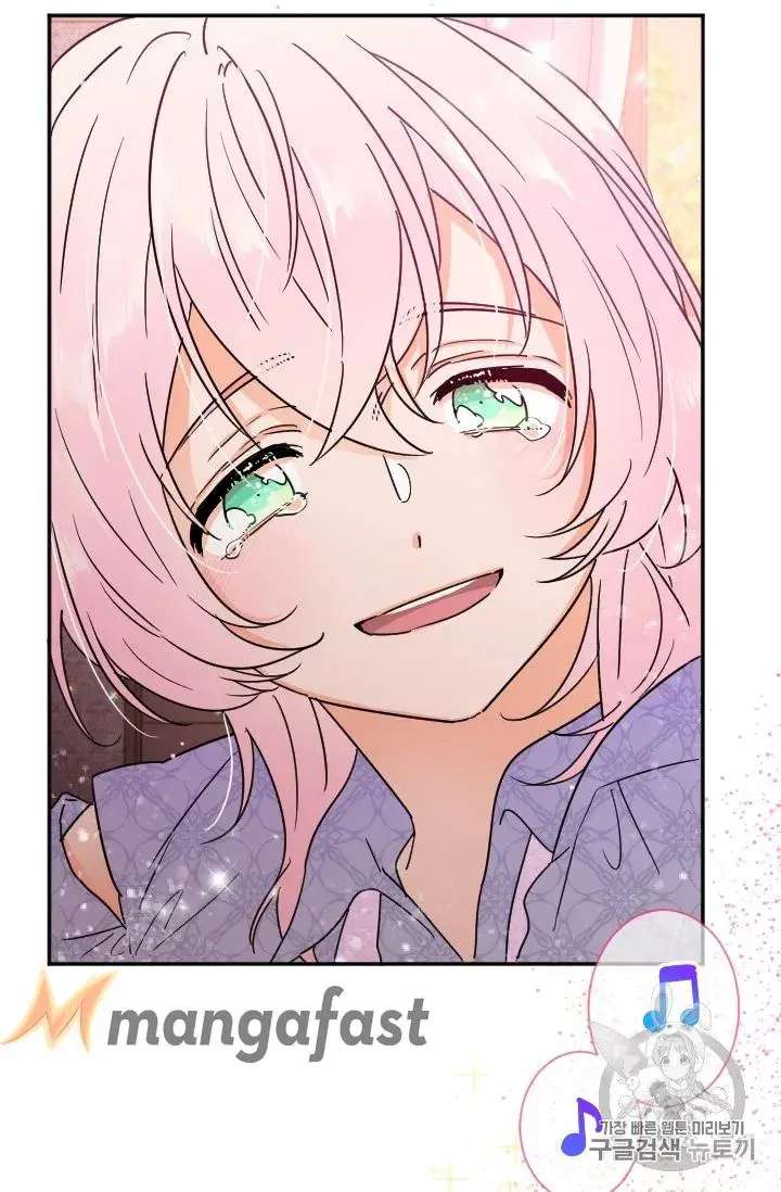 Page 16 of Chapter 92