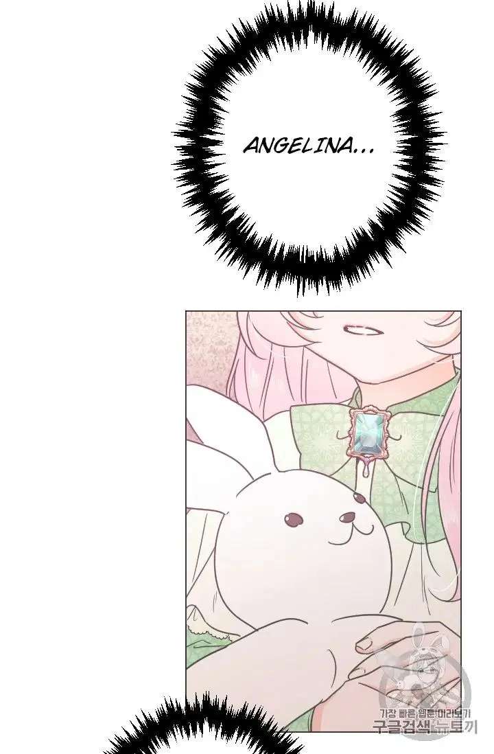 Page 27 of Chapter 92