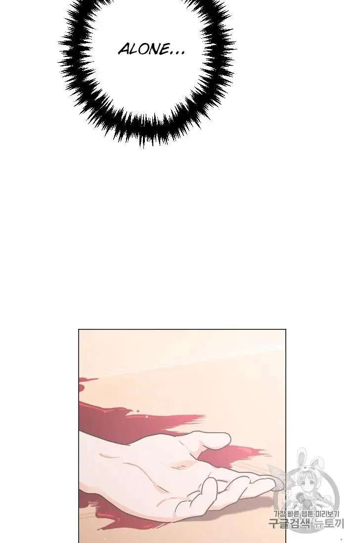 Page 28 of Chapter 92