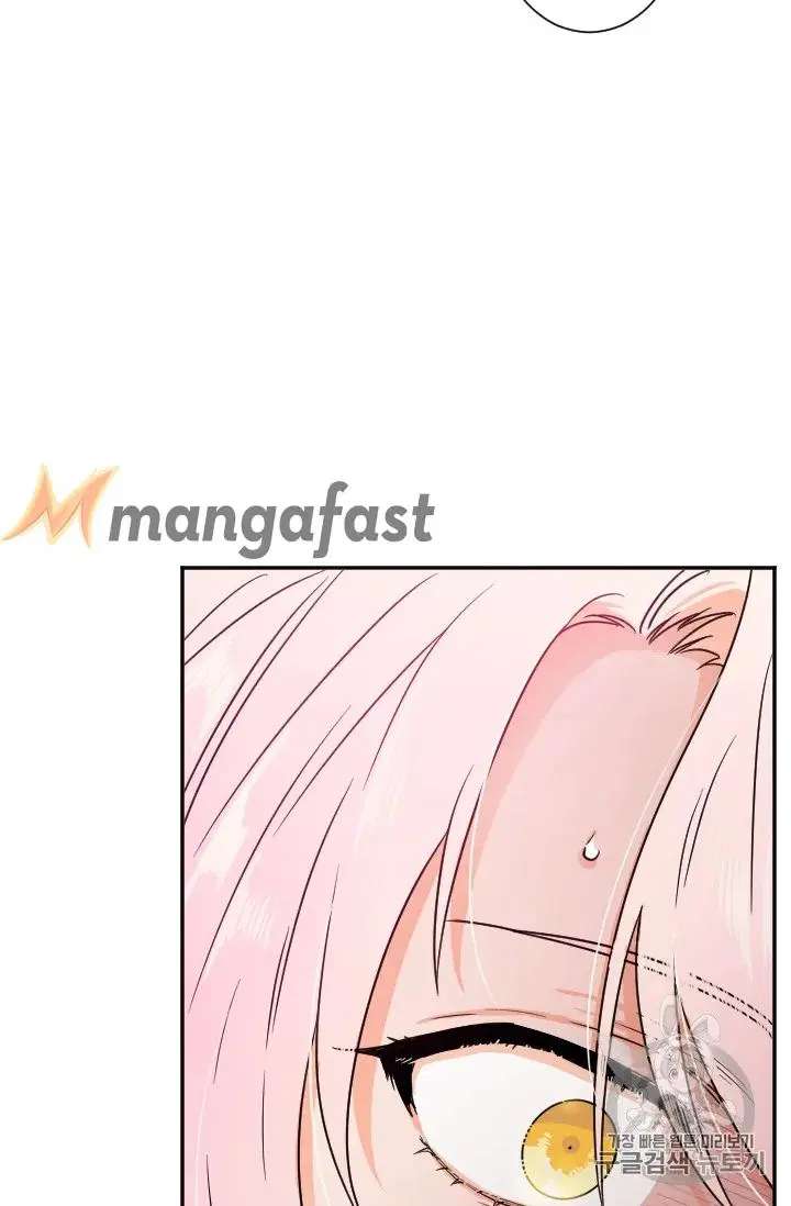 Page 32 of Chapter 92